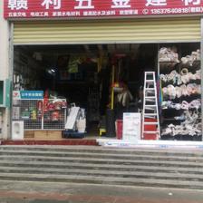 贛利五金建材 一站式五金零售解決方案與社區(qū)信賴之選