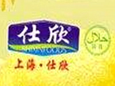 仕欣食品加盟費用及總投資分析