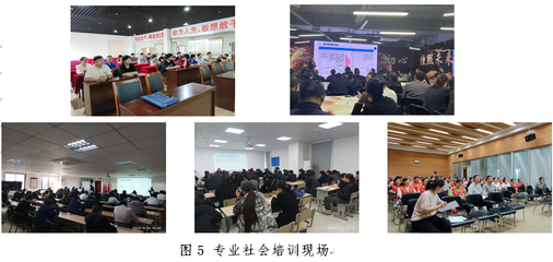 創(chuàng)新驅(qū)動 數(shù)智賦能——常州信息職業(yè)技術(shù)學(xué)院工商企業(yè)管理專業(yè)2024年中小企業(yè)管理咨詢方向建設(shè)成果巡禮