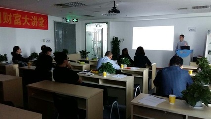 從“紅之谷”到“黃金谷” 財(cái)務(wù)管理如何為中小企業(yè)創(chuàng)造真金白銀的價(jià)值